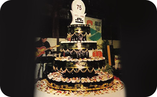 1996